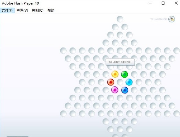水晶跳棋免费下载-水晶跳棋单机版官方版