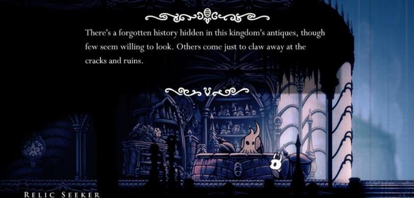 空洞骑士单机游戏下载-空洞骑士电脑版官方免安装中文绿色版