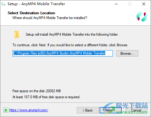 AnyMP4 Mobile Transfer(手机传输工具)