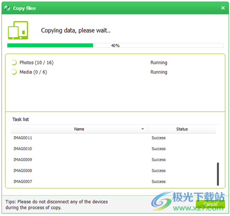 AnyMP4 Mobile Transfer(手机传输工具)