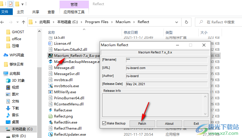 macrium reflect 8破解版(备份还原系统)