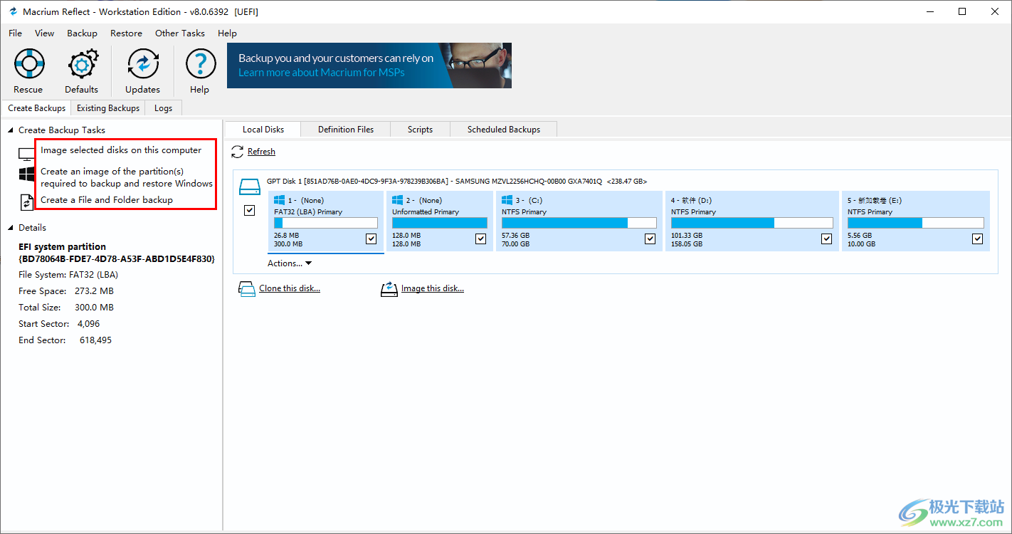 macrium reflect 8破解版(备份还原系统)
