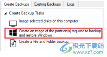 macrium reflect 8破解版(备份还原系统)