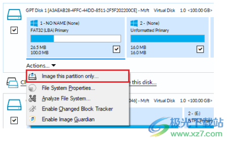 macrium reflect 8破解版(备份还原系统)