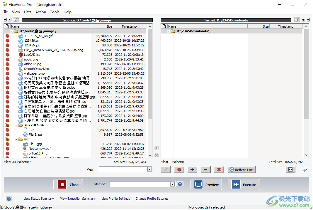viceversa pro(同步备份软件)