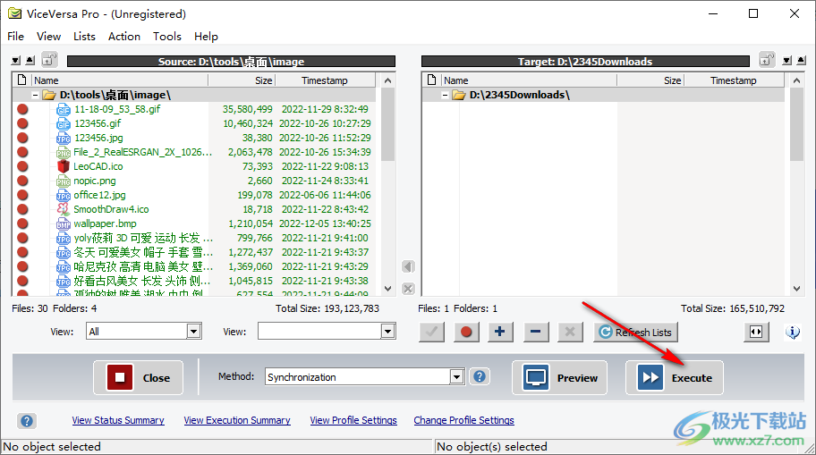 viceversa pro(同步备份软件)