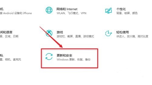 kb4051033补丁