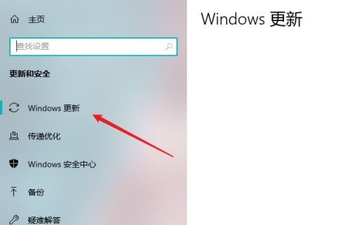 kb4051033更新包