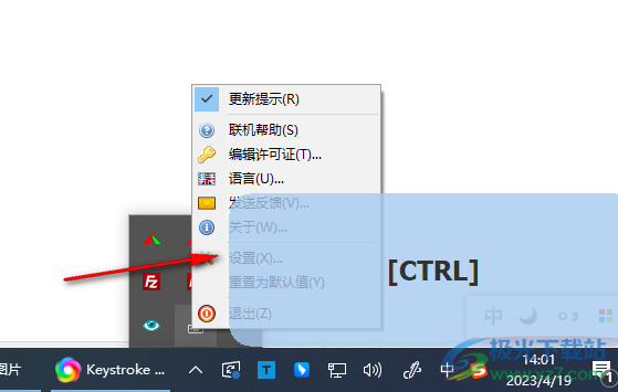 Keystroke Visualizer(键盘按键可视化工具)