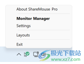 ShareMouse5破解版(鼠标共享)