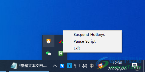 输入状态跟随软件下载-输入法提示器跟随鼠标移动工具v1.0 官方版