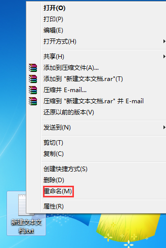 autohotkey最新版