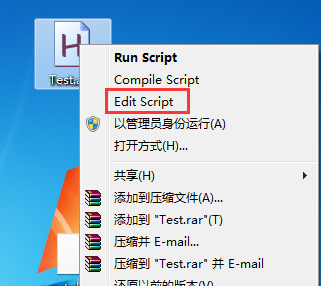 autohotkey最新版