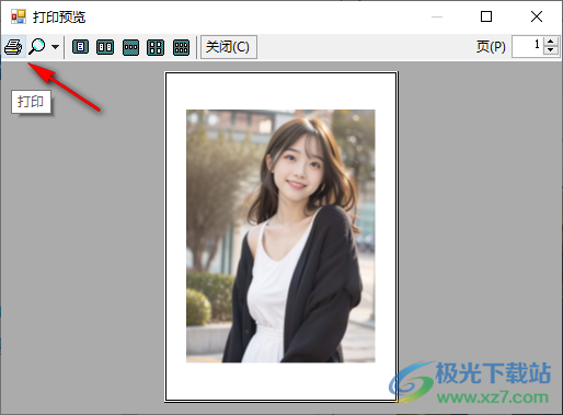 PicPrint(图片排版打印工具)
