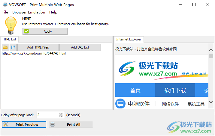 Print Multiple Web Pages下载-web打印机软件v2.7 官方版