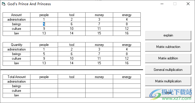 Socialist Matrix calculator下载-社会矩阵计算器v1.0 绿色版