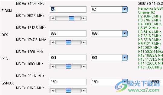 ISIS(射频测试工具)