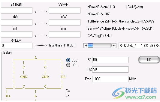ISIS(射频测试工具)