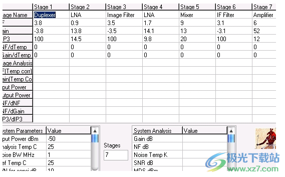 ISIS(射频测试工具)