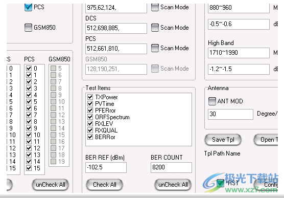 ISIS(射频测试工具)