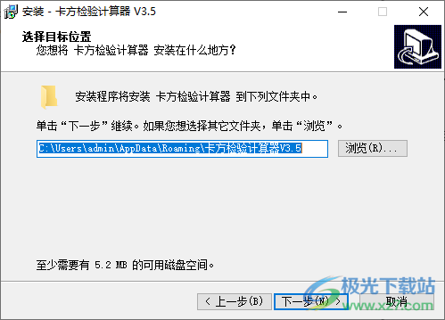 卡方检验计算器
