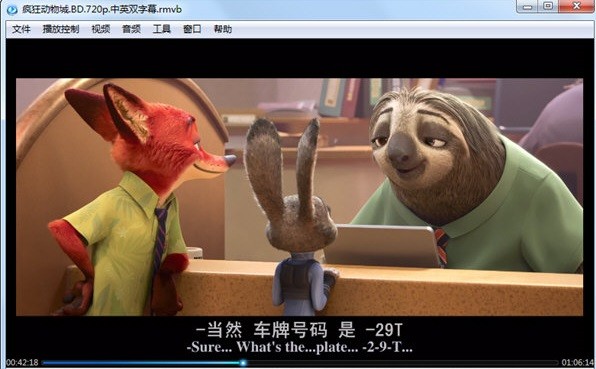 ideer blu-ray player 下载-ideer blu-ray player 最新版V1.11.7.2128 官方版