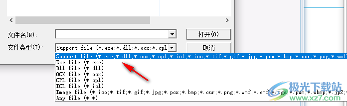 zxt2007免费图标工具