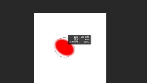 ps男性发型笔刷最新版