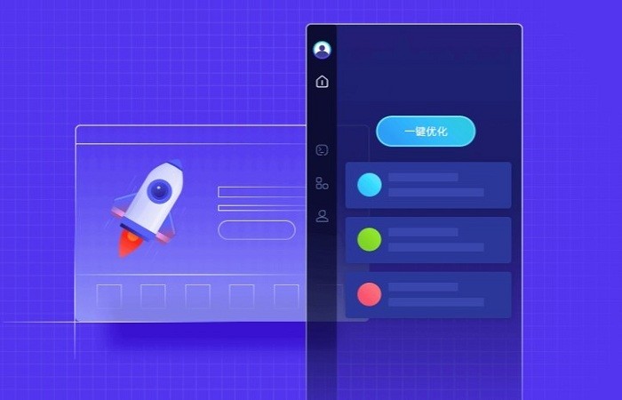 可牛电脑助手最新版下载-可牛电脑助手软件v2021.12.3.585 官方版