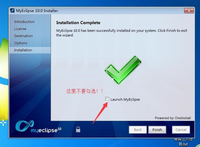 myeclipse10破解版64位
