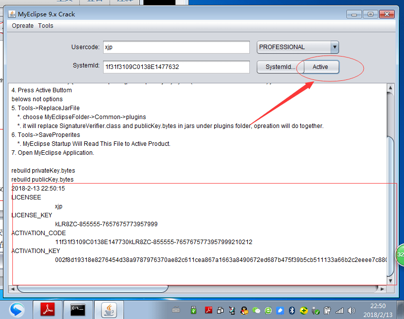 myeclipse10破解版64位