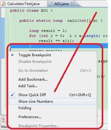 myeclipse10破解版64位