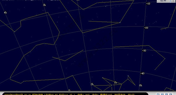 立体星图pc版下载-立体星图最新版电脑版