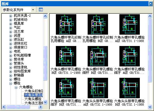 尧创cad v7pc端