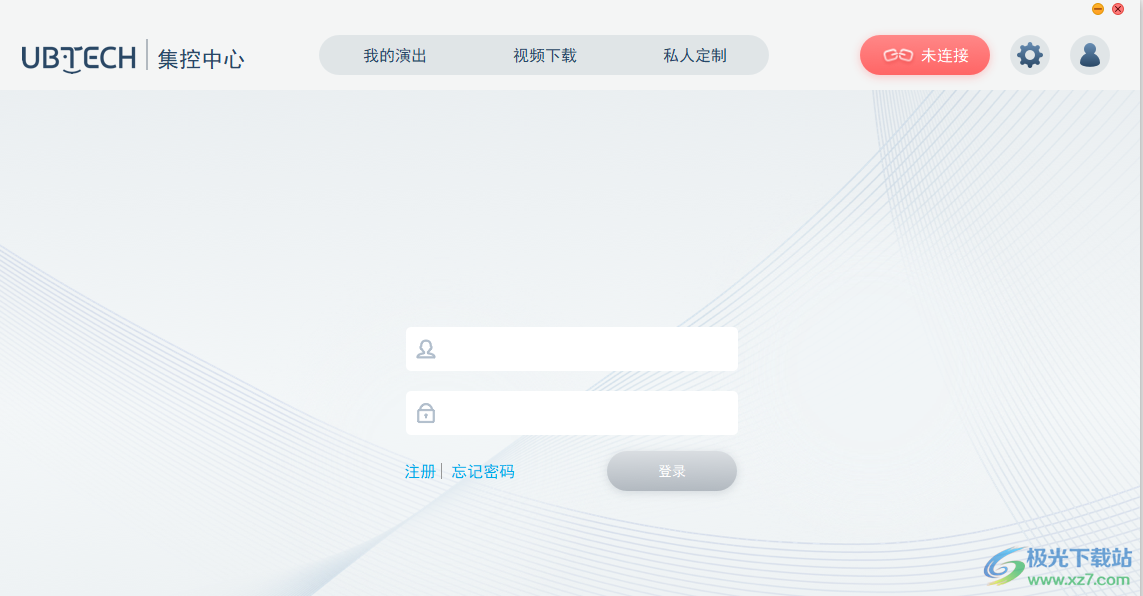 Alpha Ebot(集控软件)