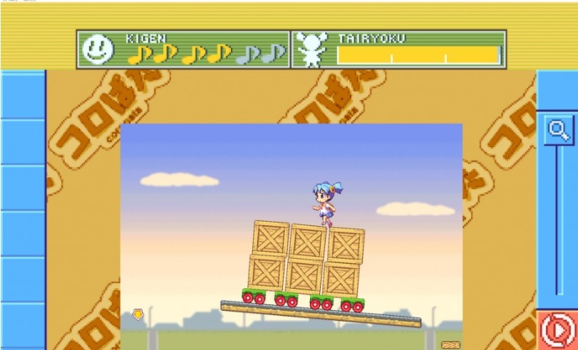 向日葵大进发游戏下载-向日葵大进发电脑版免费版