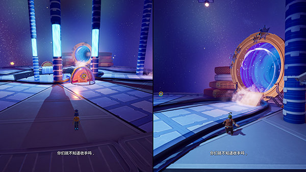 双人成行破解版下载-双人成行steam破解版v1.0 免安装版