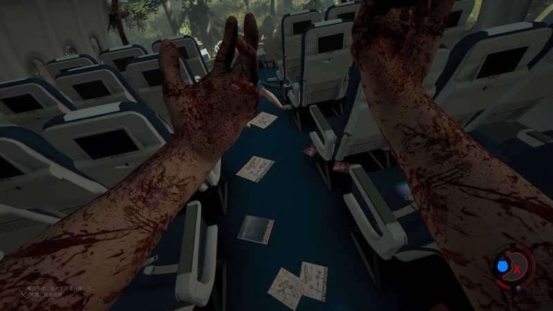 森林游戏下载-森林电脑版(the forest)中文版