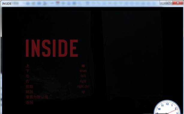 inside游戏