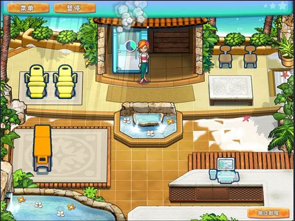 莎丽的温泉中文版下载-莎丽的温泉游戏免费版