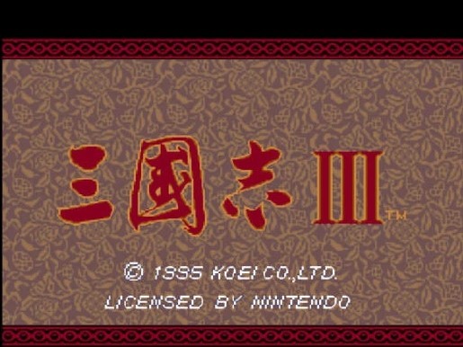 三国志3pc下载-三国志3电脑版(san 3)免费版