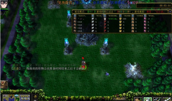 梦天墟魔兽地图下载-梦天墟魔兽正式版v1.1.1 官方版