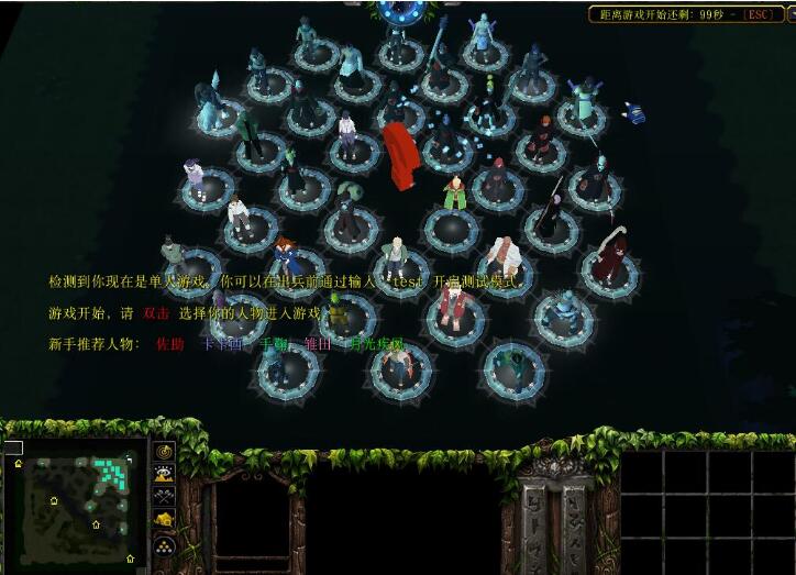 crazyparty01a魔兽地图下载-魔兽crazy party0.1a正式版v1.0 官方版