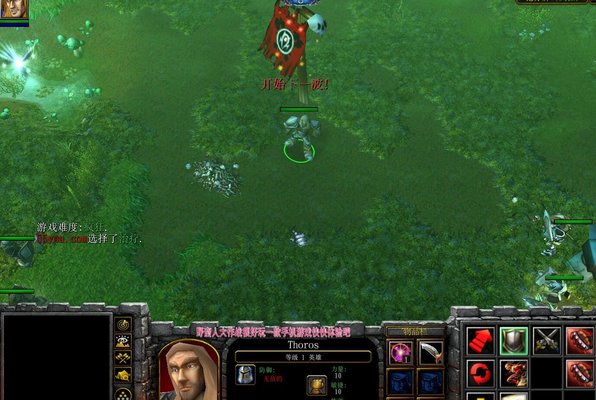 勇者不倒地图下载-魔兽争霸3勇者不倒正式版v1.6.1 免费版