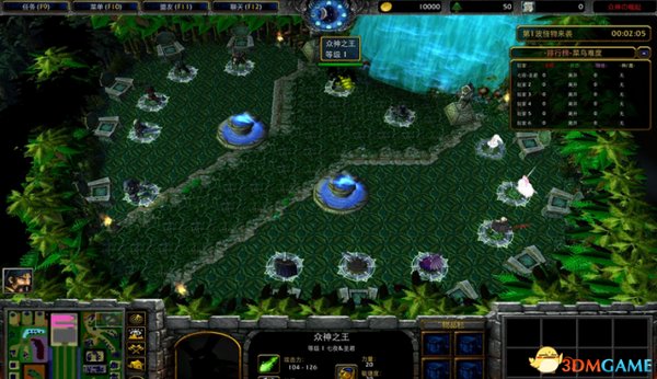 众神崛起地图下载-魔兽地图众神崛起v1.6 正式版