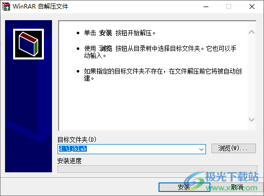 Rogabet Notepad(老罗笔记)