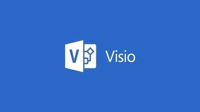 microsoft visio 2018免费版