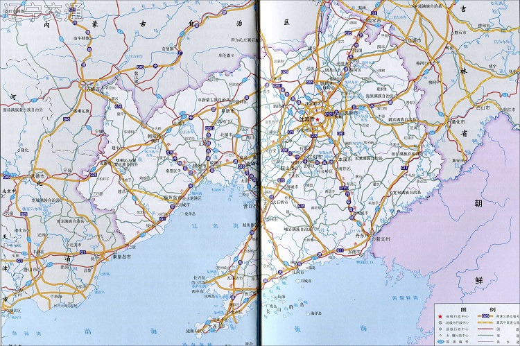 辽宁省交通地图全图下载-辽宁省交通地图高清版可放大版