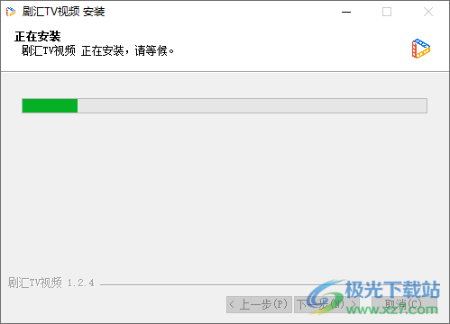 办公之星