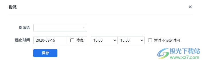 ZDOO基础版